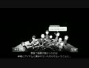 【山賊さん主催】マリオカート8【実況中退】#05
