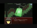 [実況]愛という名の能力の謎に迫る[真夜中の人形使い]　Part10