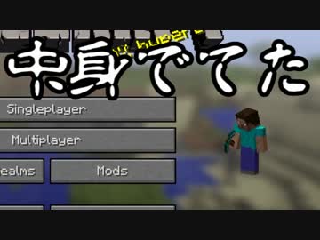 【Minecraft】ありきたりな工業と魔術S2 Part15【ゆっくり実況】