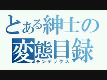 【MUGEN】金ラオウ前後狂中位級ランセレバトル【拳王杯】part8