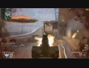 BO2のTDMをやっていきますPart9