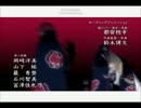 EXVSFB処刑動画その119　年明け伊勢海老祭り　超大将VS某コミュ大将