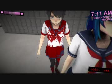 ヤンデレと化した先輩.Simulator