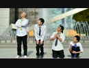 【コハたくなおサイバー】　Girls be Ambitious!　【踊ってみた】