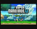 【実況】マリオブラザーズUを5人で遊んでみた。part1