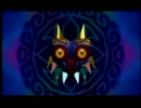 ゼルダの伝説ムジュラの仮面をgdgdと実況 part42