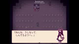 【実況】Alice mareで異世界の旅に出た。part9