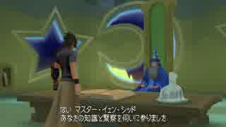 人気の 高画質 Kh 動画 138本 ニコニコ動画