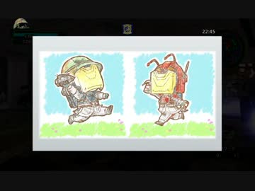 【地球防衛軍4】欲望むき出し理性縛り【オンINF】part55