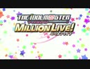 アイドルマスター ミリオンライブ! プラチナスターライブ全PV60fps化