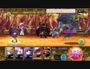【メルスト】プロメテンド（クイックルーン修正+エンデュアルーン）検証