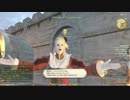 [FF14]坦々と実況プレイ Part127