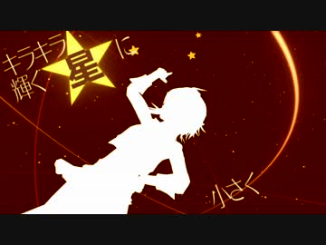 【MMD】 COSMiCA 【Short Movie】