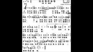 中島みゆき『この世に二人だけ』北京語版２…甄妮「陪我喝咖啡」