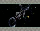 【初見実況】こだわりとワンコの物語 大神 part8