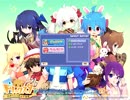 【みみとしっぽの大冒険】トリックスター ＢＧＭ超決定版【1/3】
