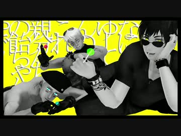 【APヘタリアMMD】親分チ.ャ.プ.ス★芋味も出たよ。【西独普で虎視眈々】