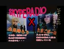 『ビデオレンタルのオカルトコーナーに』　DJ たまごボーロ　土足痔ろう