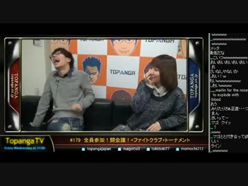 TOPANGA TV #179 第3期ファイトクラブ 鈴木美咲 ウル4 (2/5) 2015.1.28