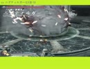 イースオリジン　EXユーゴでナイトメアを低LV攻略　その4 [字幕プレイ]