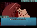 【クトゥルフTRPG】KP4ｖｓQ4！11話
