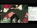 裏・顔TV！まりをさん待ち　GGxrd (2/3) 2015.1.22