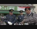 祝 在日韓国人の住民登録！ 情報提供しちゃいます【東京支部】H27/1/24 .mp4