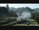 中国四川省・芭石鉄道(嘉陽小火車)　その6