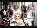 versailles comment