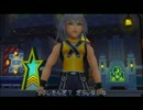 【KH】ディ○ニーだらけの世界でまったりと Part17【実況プレイ】