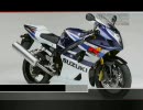 2005.superTEST.part1.flv