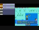 ポケダン青の救助隊実況プレイpart25