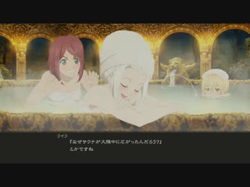 テイルズオブゼスティリア チャット集　雑談、システム