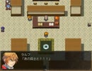続、エロイ娘、可愛い娘を召喚しよう！ レベル１勇者のRPGを実況 part29