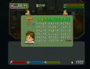 【実況】終わらないRPG～ワーネバ・オルルド王国物語～part22