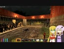 7 Days to Die 中級者の50日生存日誌　8ページ目