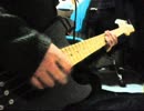 トリノコシティをスラップで弾いてみた。