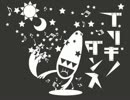ブリキノダンス／DIVELA REMIX 歌ってみた【ふれいあ×あんまん】