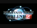 【PSO2動画コンテスト】 コンボムービー「朱玉」