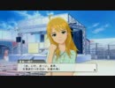 【既プレイ】世界に羽ばたけ!!アイドルたち!!【OFA実況】Part3