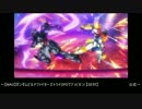 【MAD】ガンダムBFTOP2でﾌﾞｯﾋﾟｶﾞﾝ! 【SE付】【公式比較】