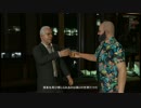 【GTA5】一人称視点でプレイPart.45