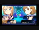 【TS町田】1/28 電撃FC平日大会【4/5】
