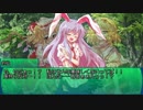 【SQS】東方触迷宮 Ph2-3