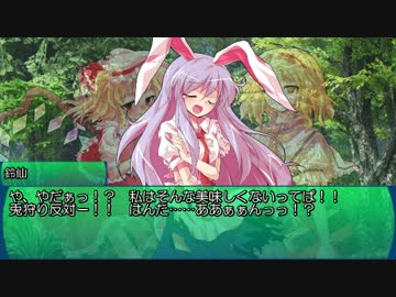 【SQS】東方触迷宮 Ph2-3