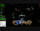 【パチンコ実機】 CR牙狼魔戒閃騎鋼XX　RUSH11回目