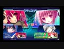 【TS町田】1/28 電撃FC平日大会【5/5】