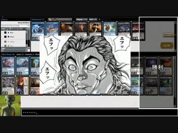 【MTGモダン】MOをライブラリアウトまみれにする#4【ゆっくり実況】
