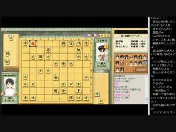 15.01.25 永井先生 将棋対局(1/2)