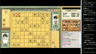 15.01.25 永井先生 将棋対局(1/2)